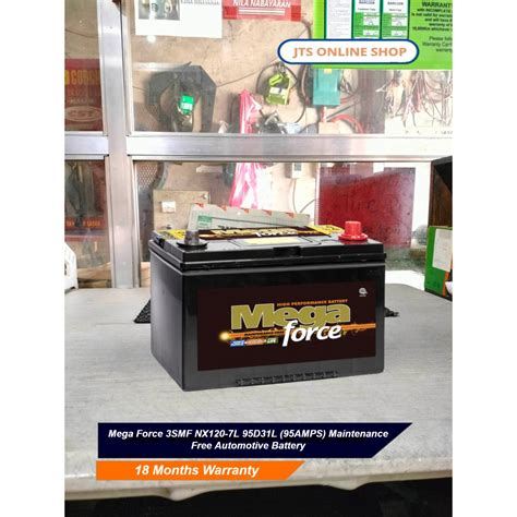 megaforce battery price list|Mega Force 3SMF NX120.